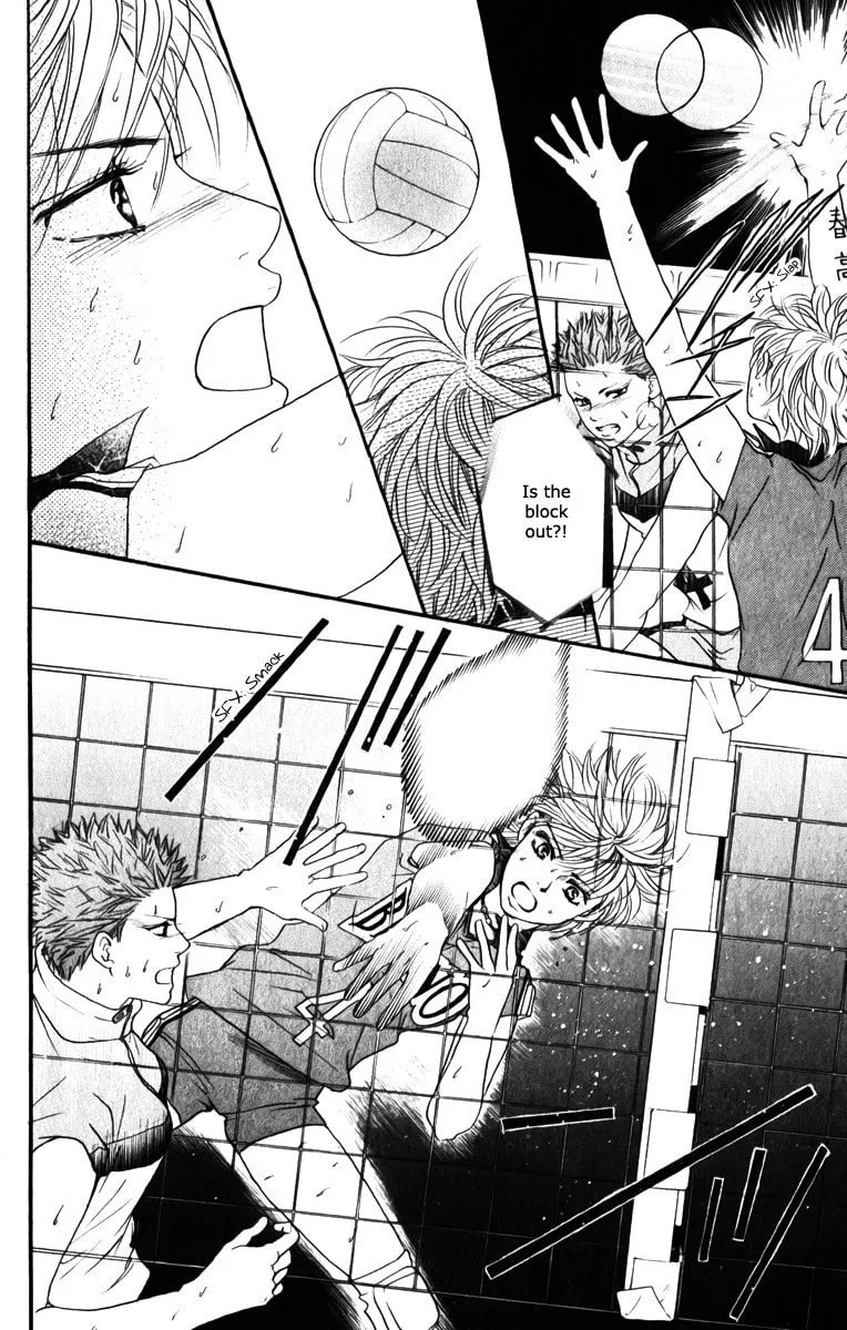 Crimson Hero Chapter 80 page 41 - 