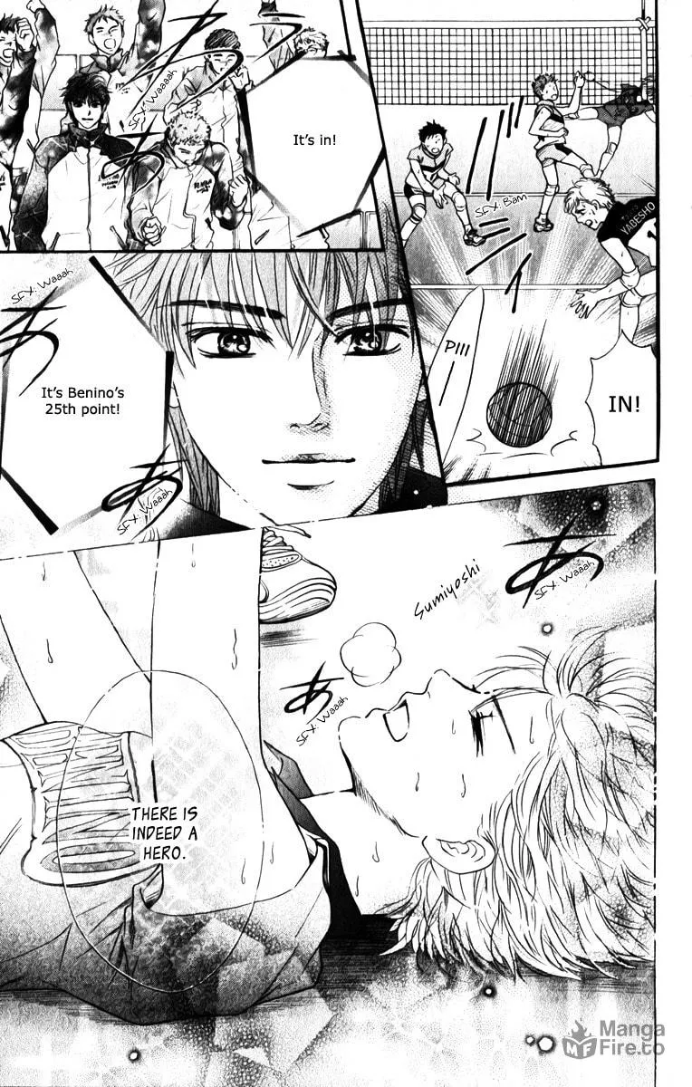 Crimson Hero Chapter 80 page 42 - 