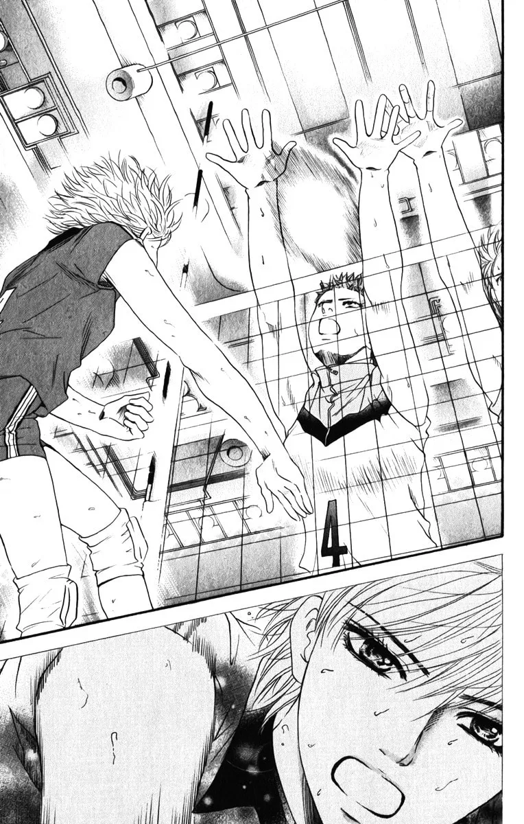 Crimson Hero Chapter 80 page 46 - 