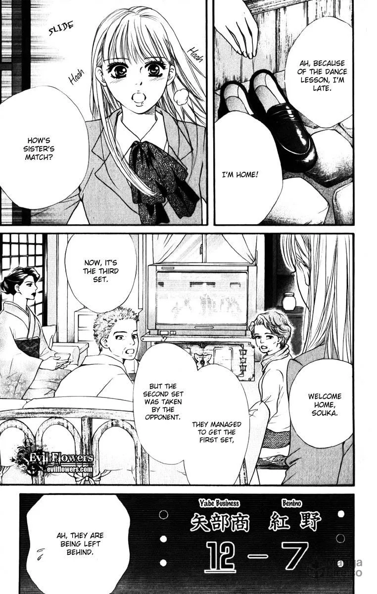 Crimson Hero Chapter 80 page 10 - 