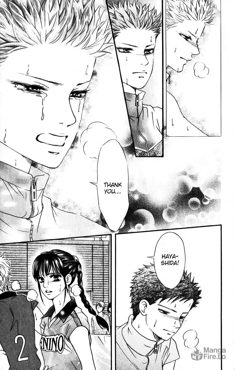 Crimson Hero Chapter 81 page 12 - 