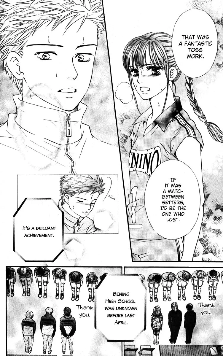 Crimson Hero Chapter 81 page 13 - 