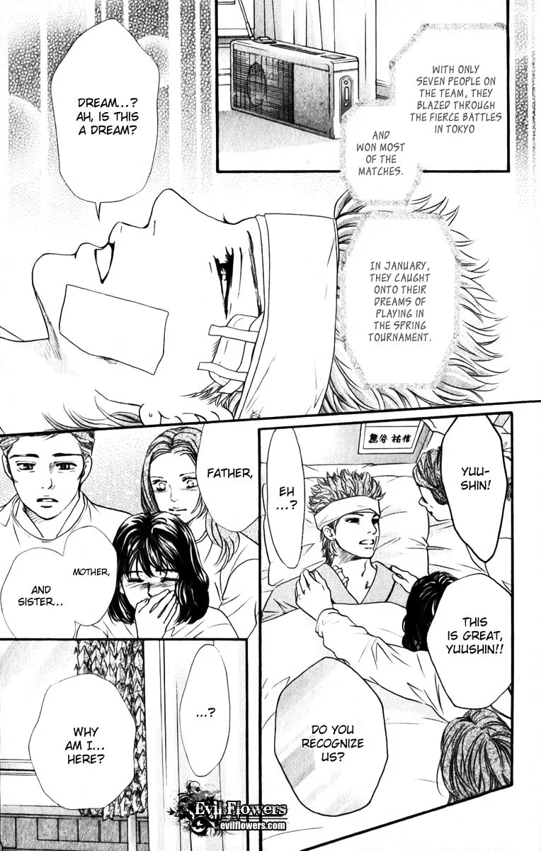 Crimson Hero Chapter 81 page 14 - 