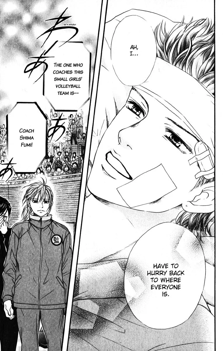Crimson Hero Chapter 81 page 16 - 