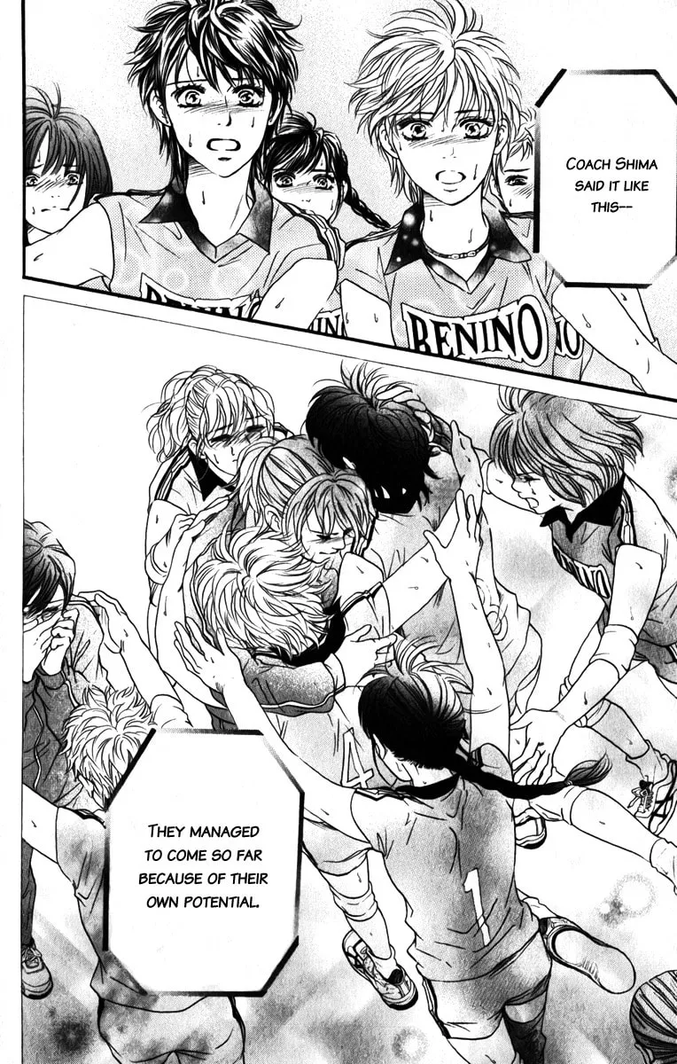 Crimson Hero Chapter 81 page 17 - 