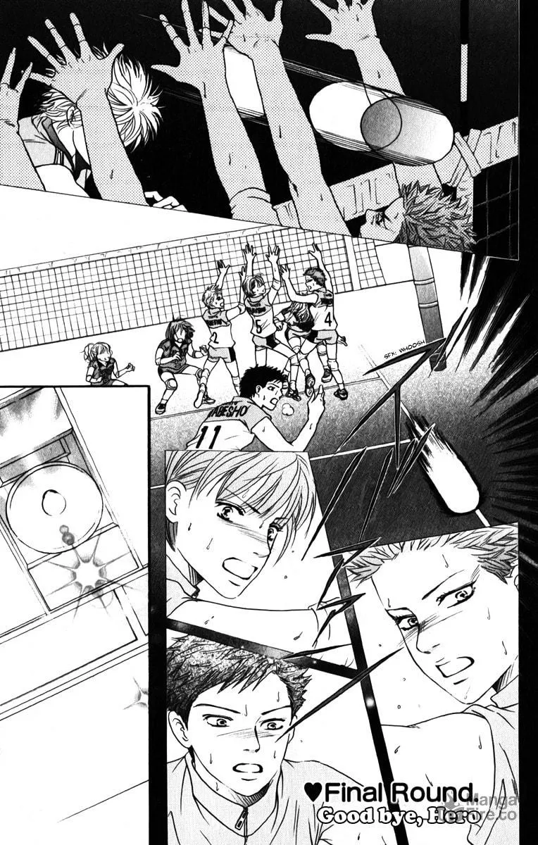 Crimson Hero Chapter 81 page 3 - 