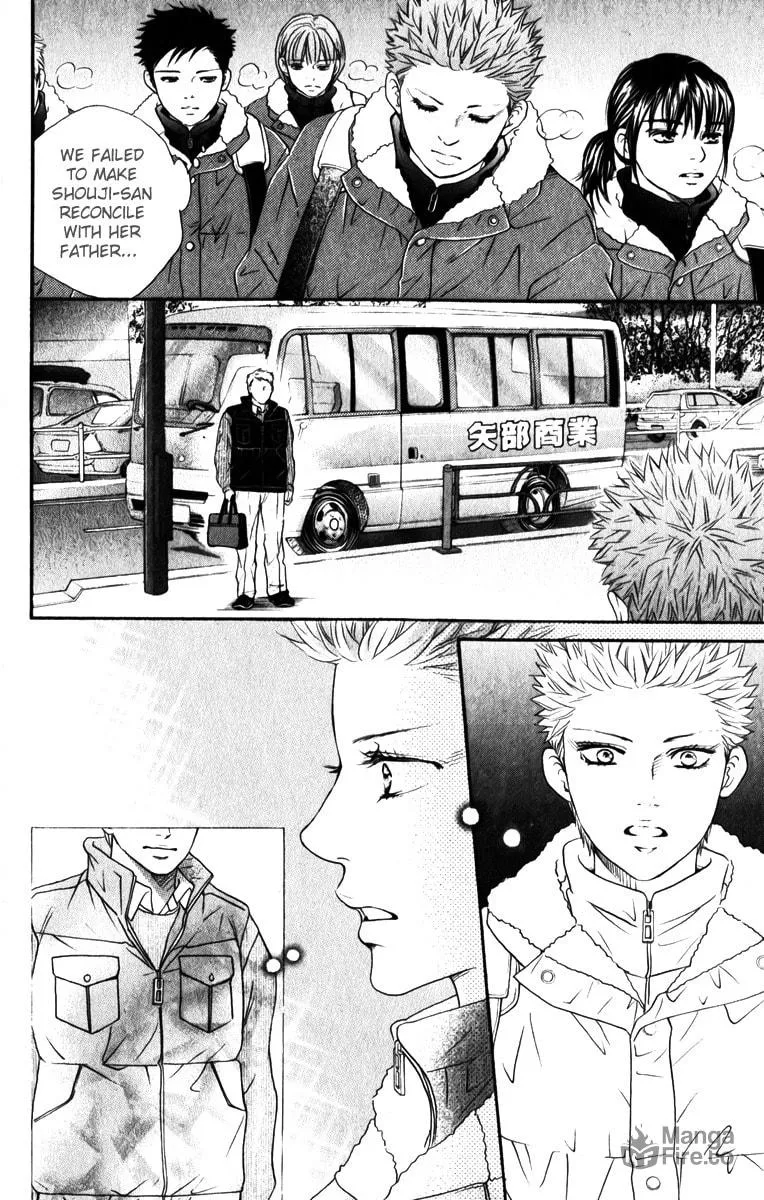Crimson Hero Chapter 81 page 21 - 
