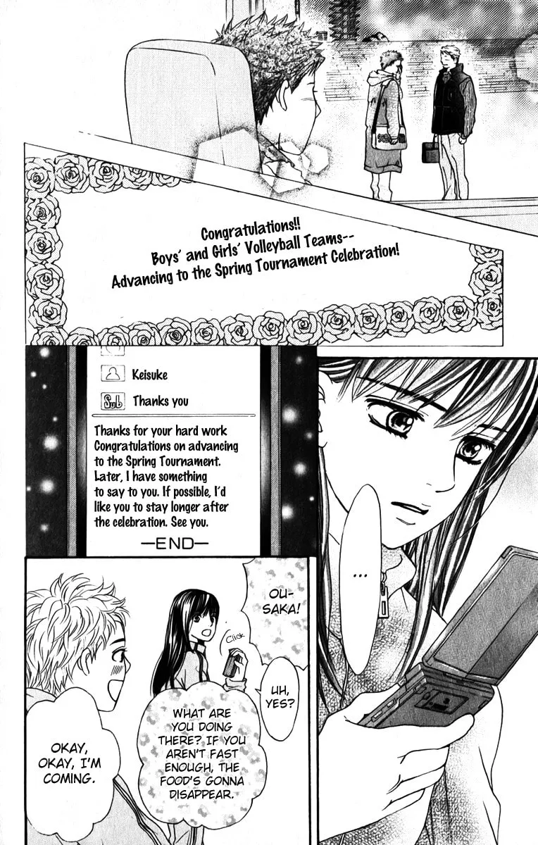Crimson Hero Chapter 81 page 23 - 