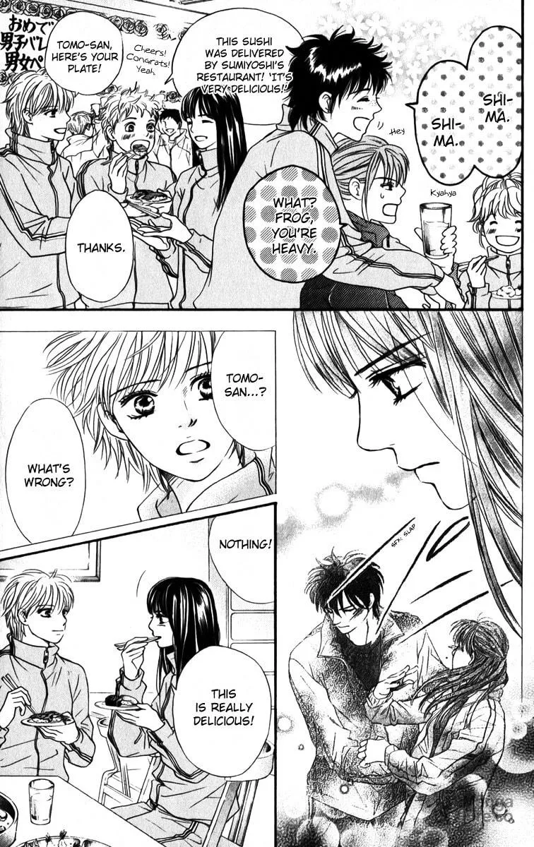 Crimson Hero Chapter 81 page 24 - 