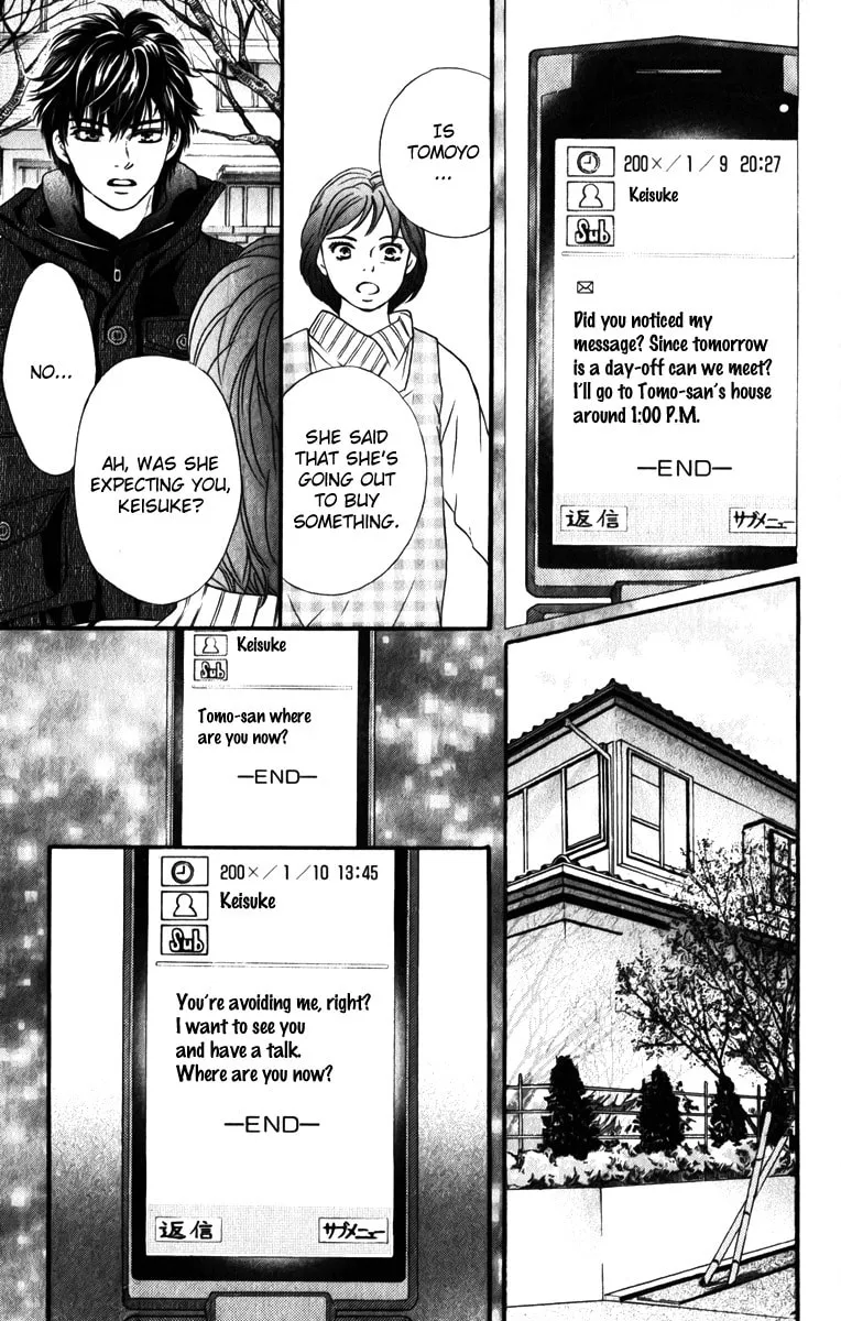 Crimson Hero Chapter 81 page 26 - 