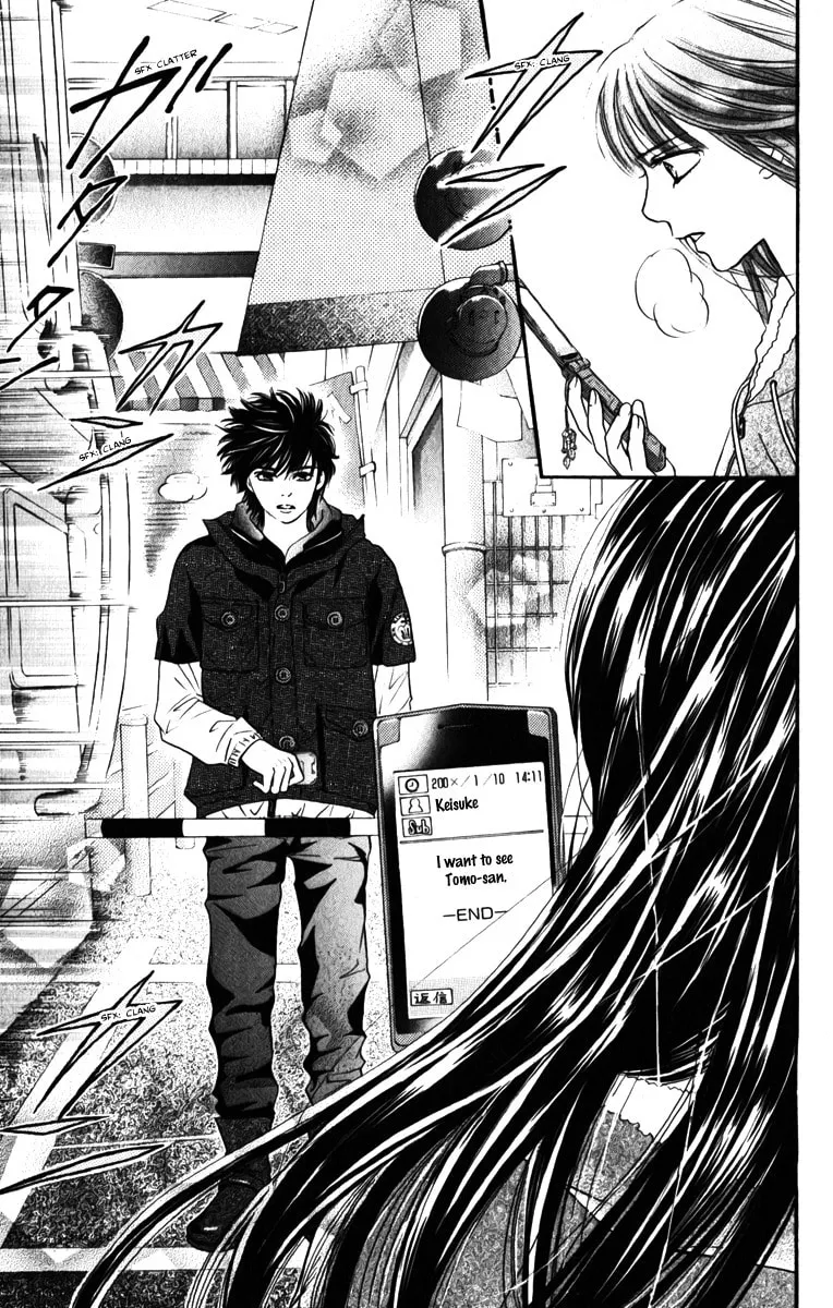 Crimson Hero Chapter 81 page 28 - 