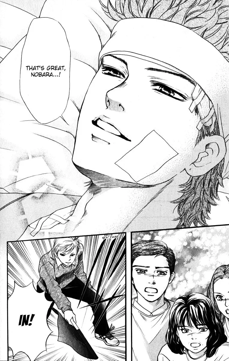 Crimson Hero Chapter 81 page 4 - 