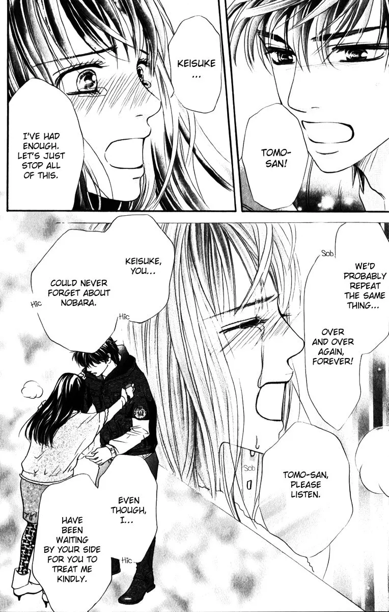 Crimson Hero Chapter 81 page 31 - 