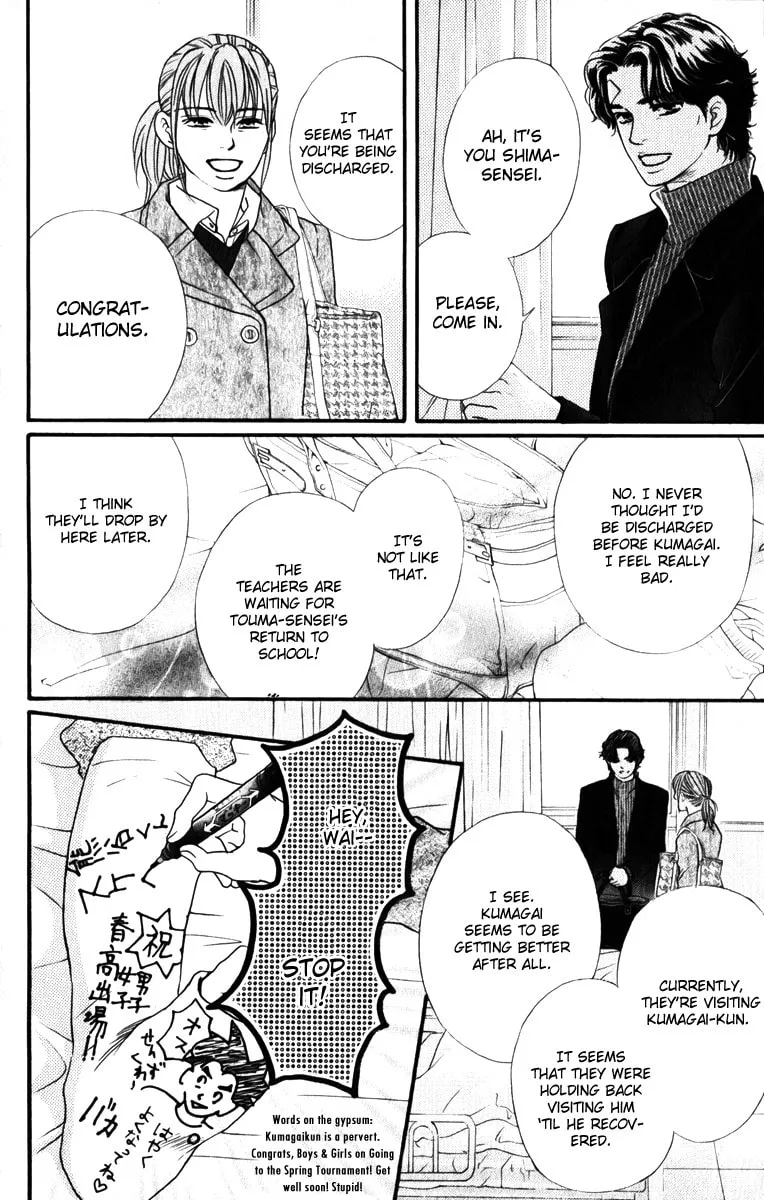 Crimson Hero Chapter 81 page 37 - 