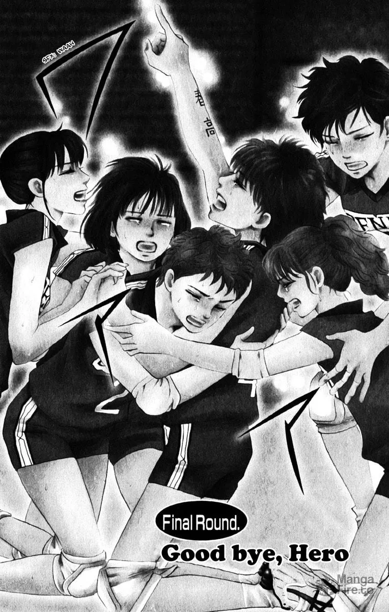 Crimson Hero Chapter 81 page 5 - 