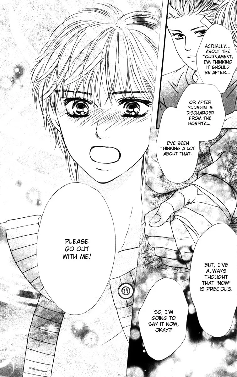 Crimson Hero Chapter 81 page 43 - 