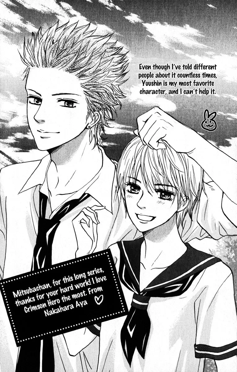 Crimson Hero Chapter 81 page 53 - 