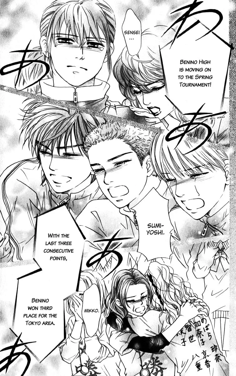 Crimson Hero Chapter 81 page 8 - 