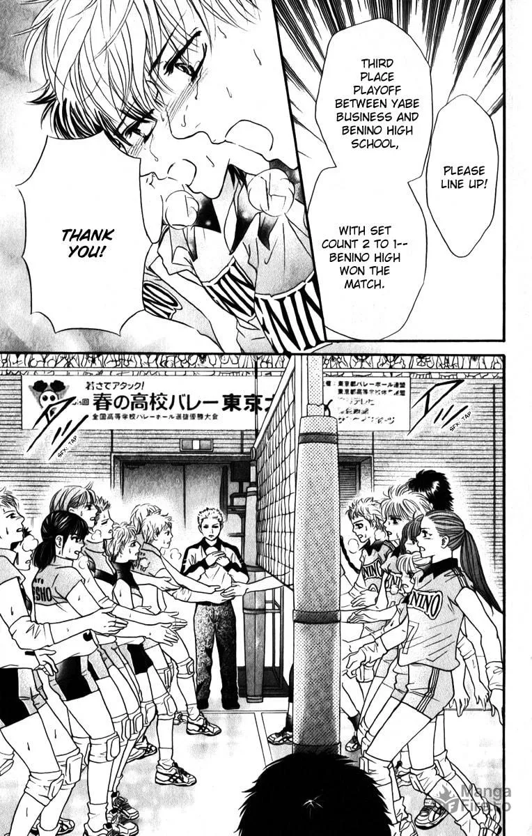 Crimson Hero Chapter 81 page 10 - 