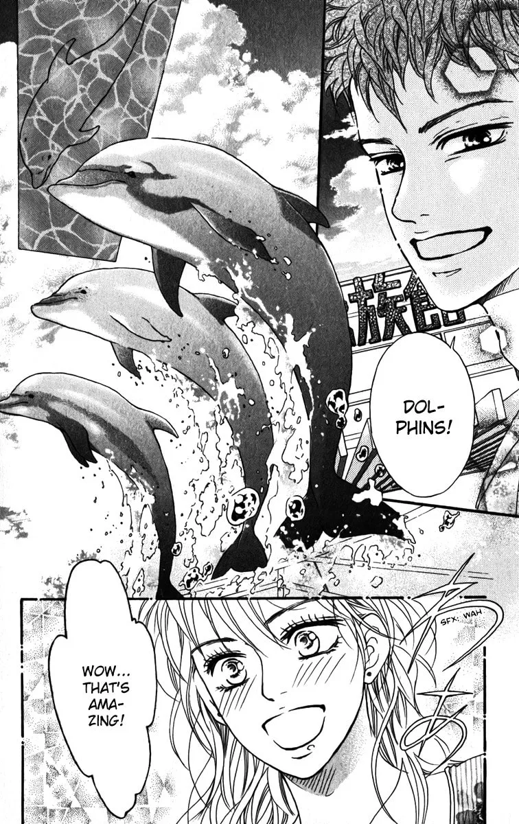 Crimson Hero Chapter 82 page 11 - 