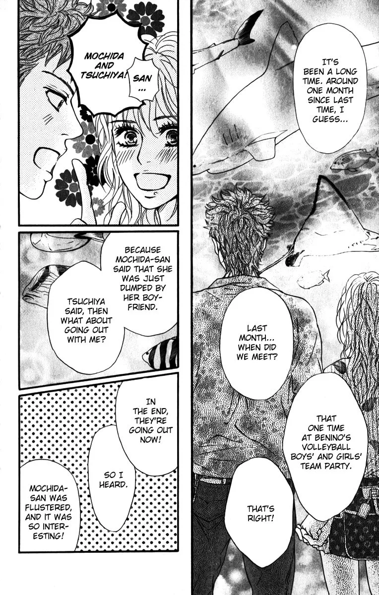 Crimson Hero Chapter 82 page 13 - 