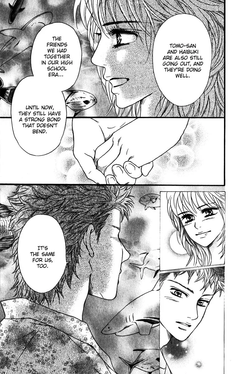 Crimson Hero Chapter 82 page 14 - 