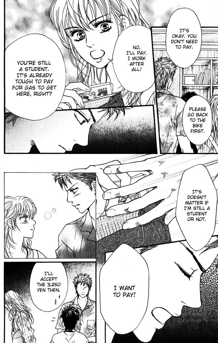 Crimson Hero Chapter 82 page 21 - 