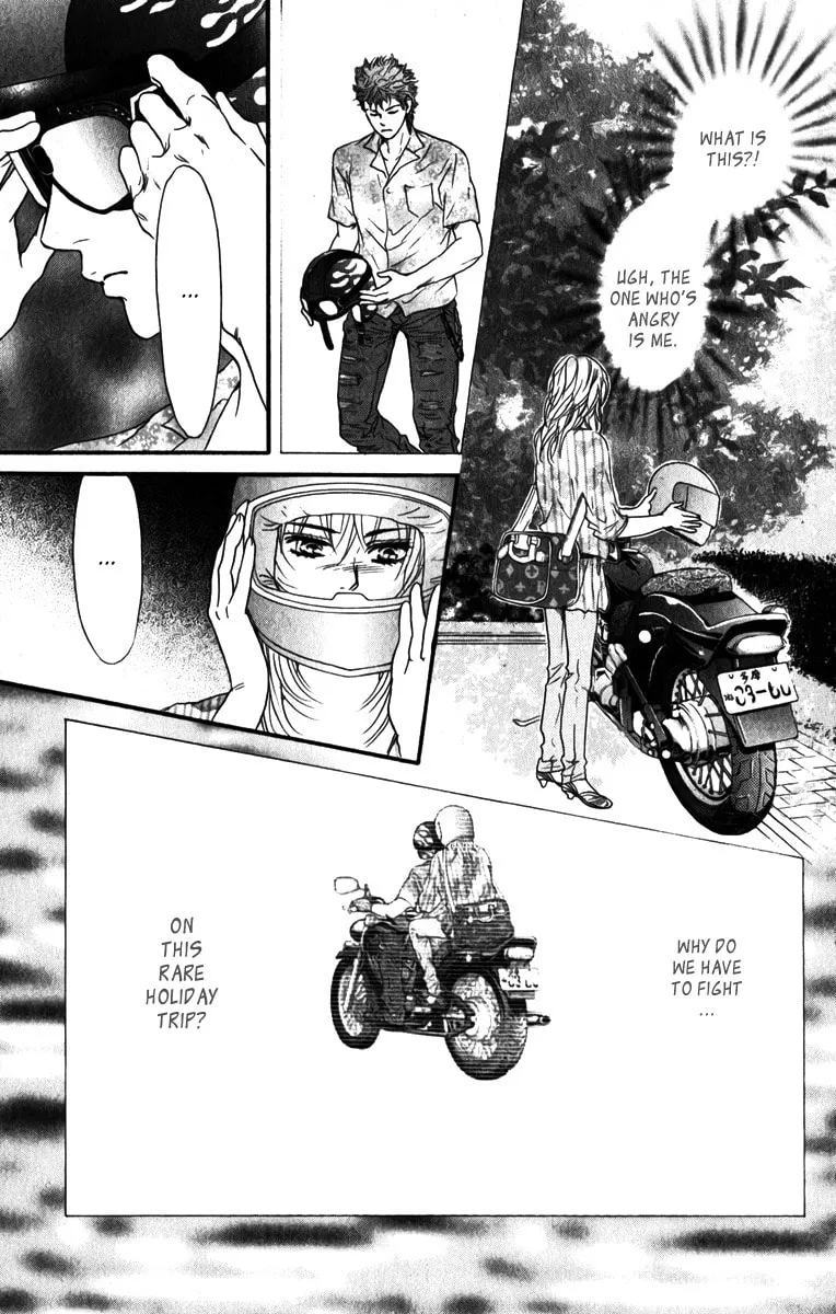 Crimson Hero Chapter 82 page 22 - 