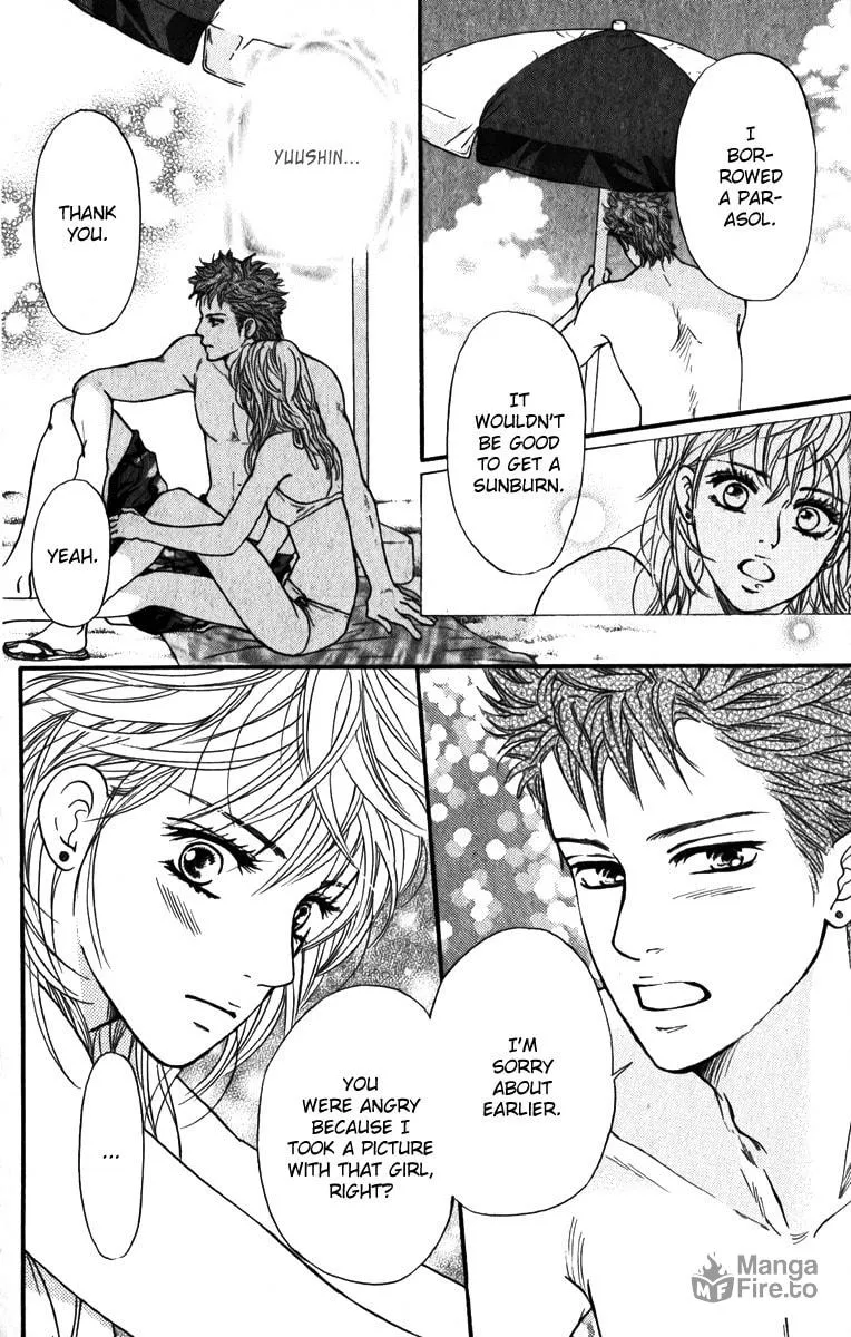 Crimson Hero Chapter 82 page 25 - 