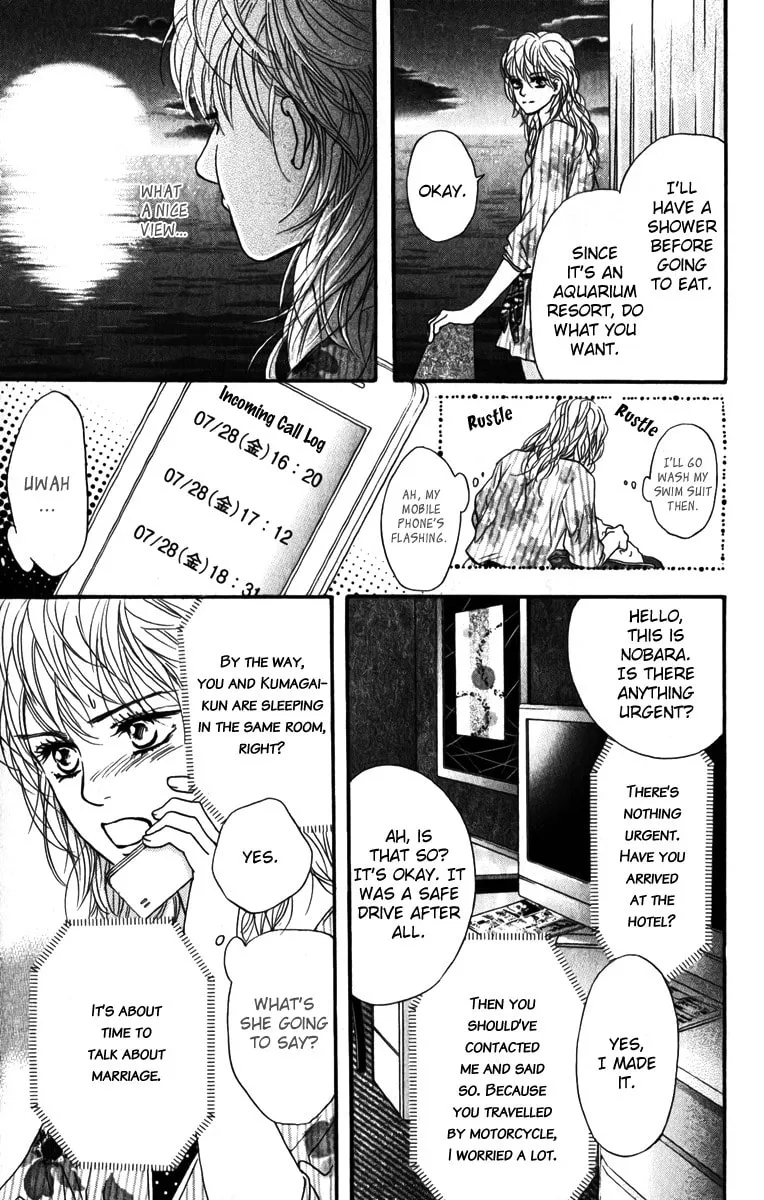 Crimson Hero Chapter 82 page 28 - 