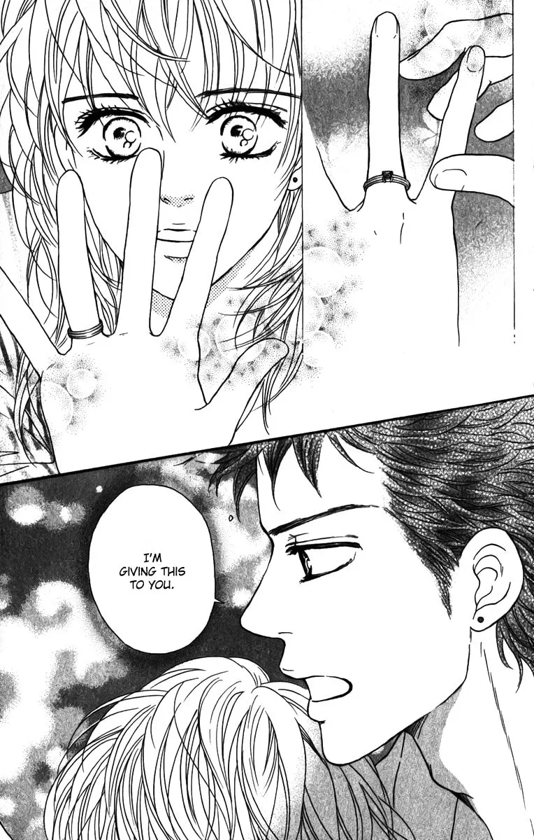 Crimson Hero Chapter 82 page 32 - 
