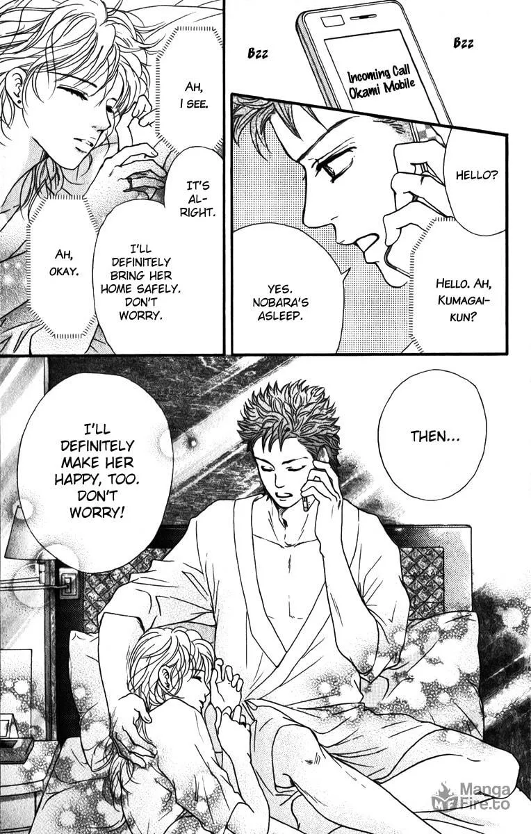Crimson Hero Chapter 82 page 40 - 