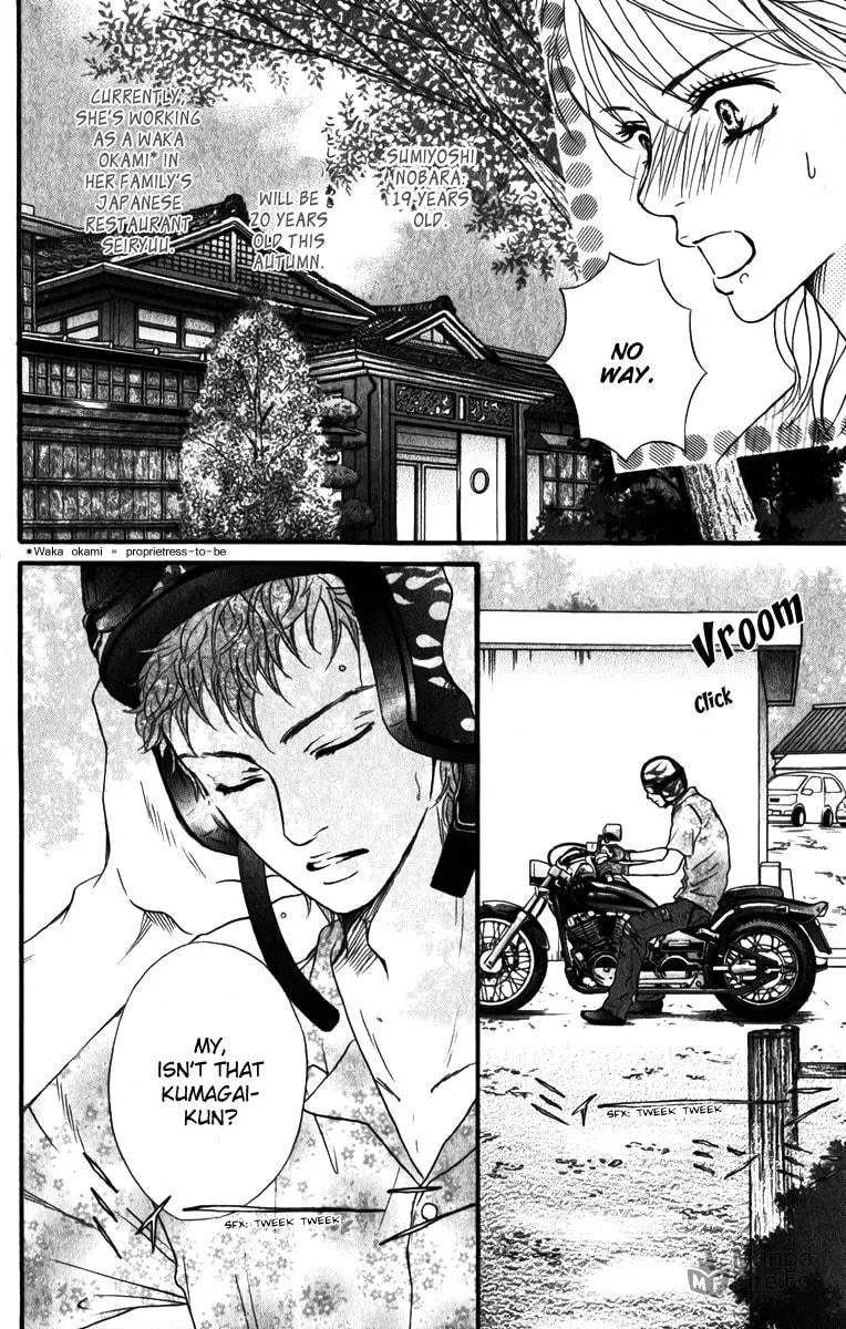 Crimson Hero Chapter 82 page 5 - 