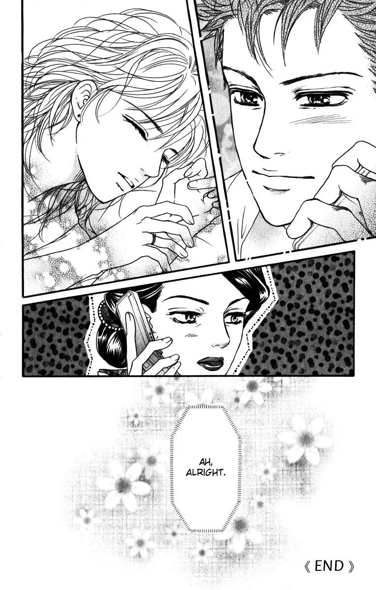 Crimson Hero Chapter 82 page 41 - 