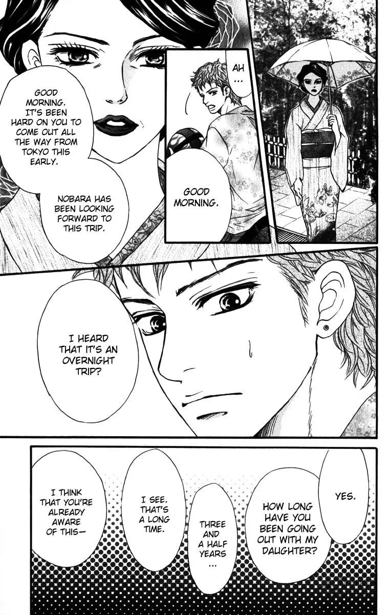 Crimson Hero Chapter 82 page 6 - 