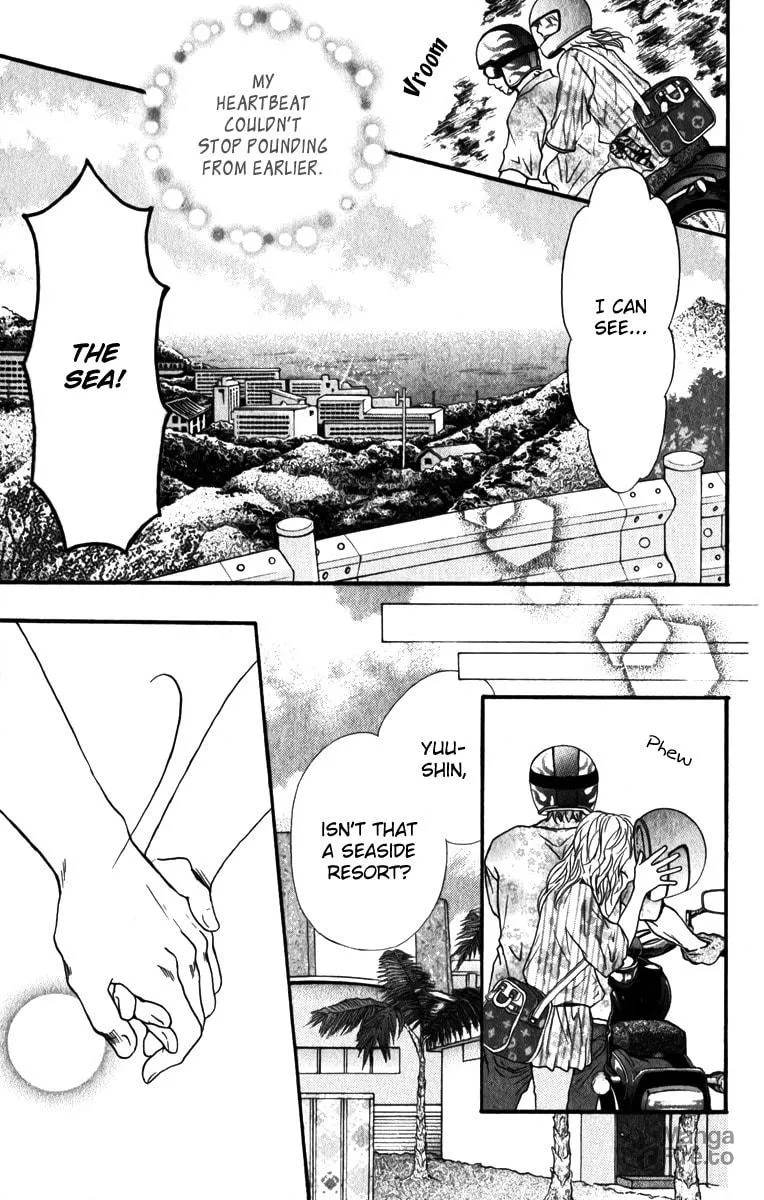 Crimson Hero Chapter 82 page 10 - 