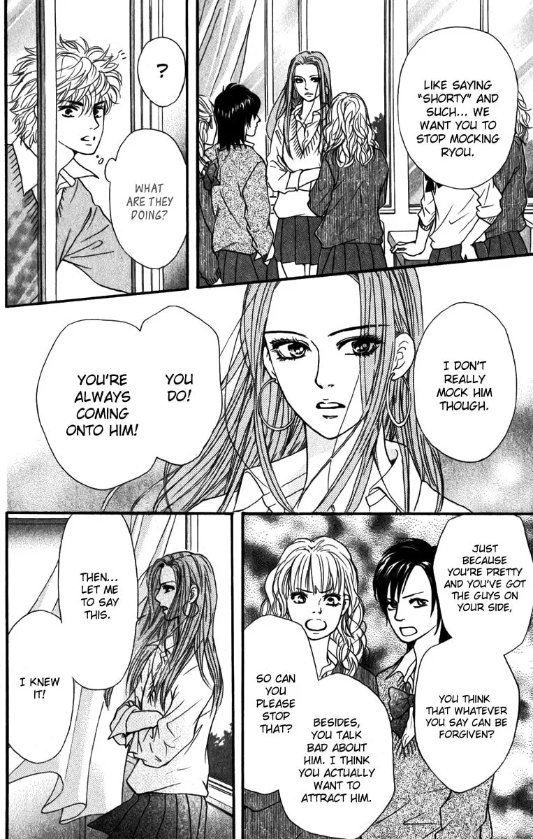 Crimson Hero Chapter 83 page 13 - 