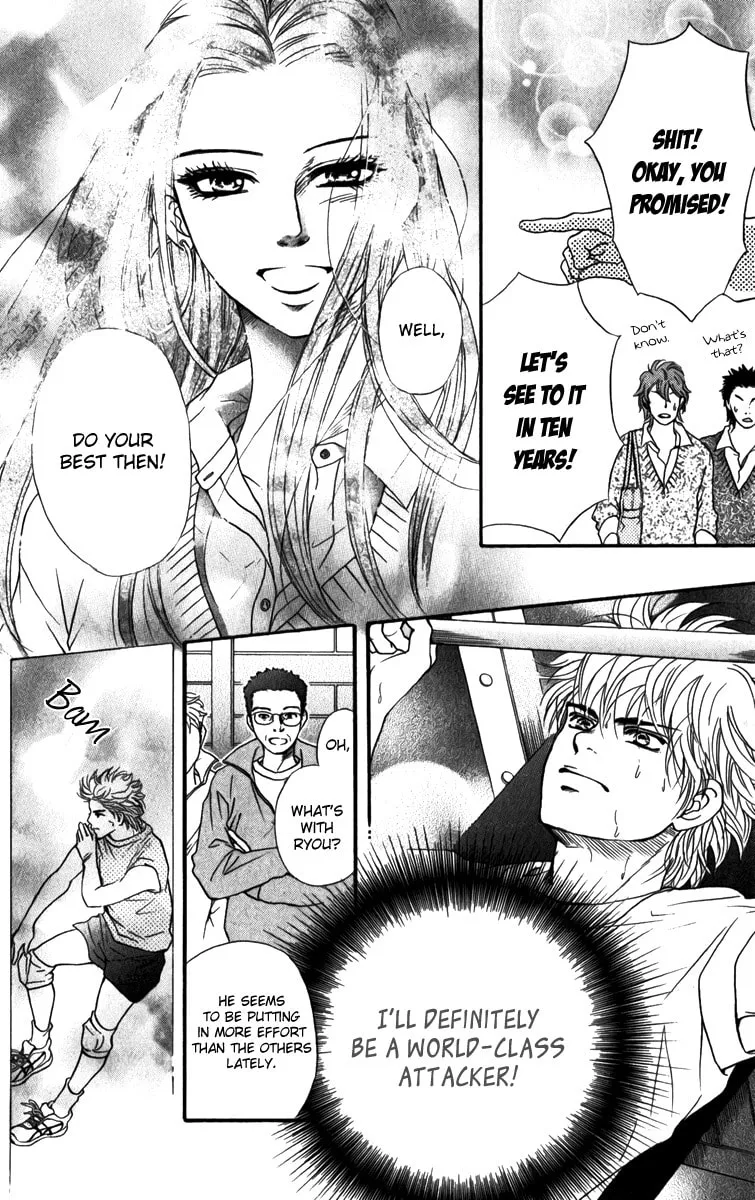 Crimson Hero Chapter 83 page 19 - 