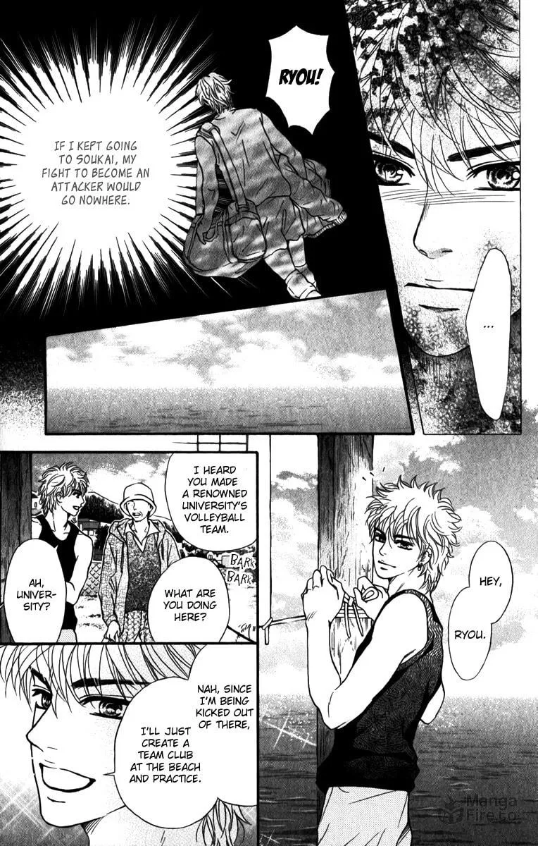Crimson Hero Chapter 83 page 24 - 