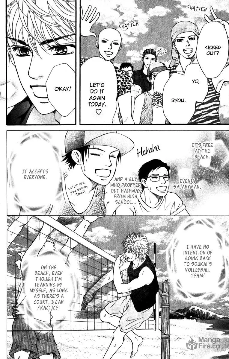 Crimson Hero Chapter 83 page 25 - 