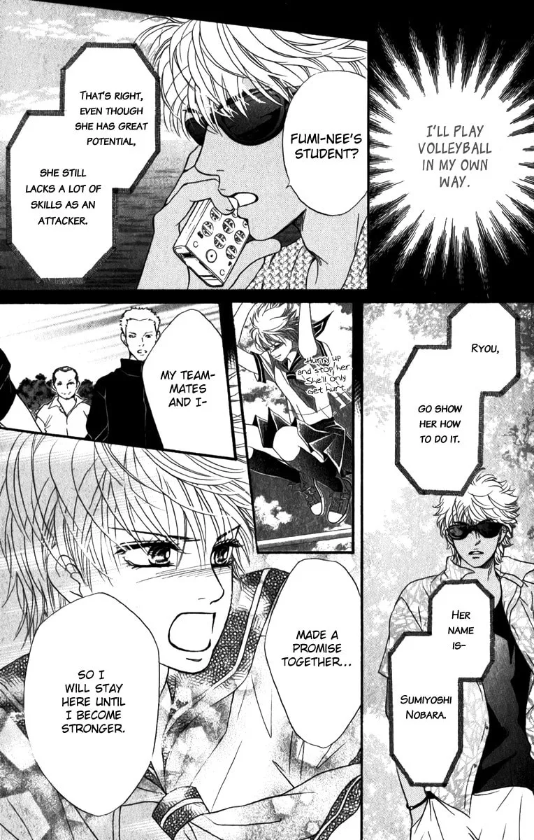 Crimson Hero Chapter 83 page 26 - 