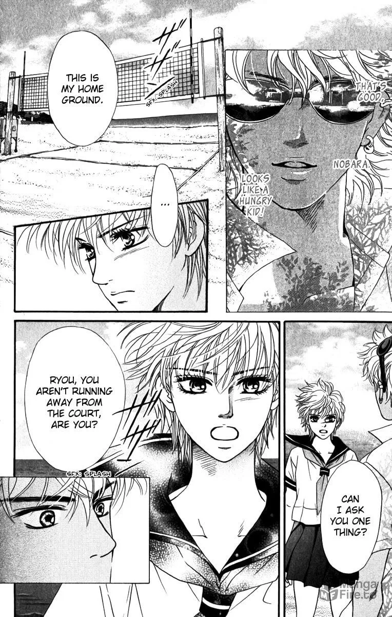 Crimson Hero Chapter 83 page 27 - 