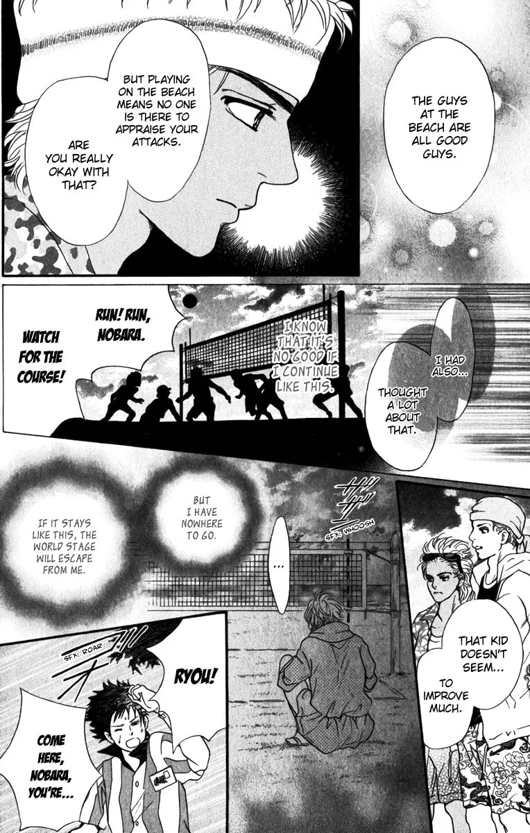 Crimson Hero Chapter 83 page 29 - 