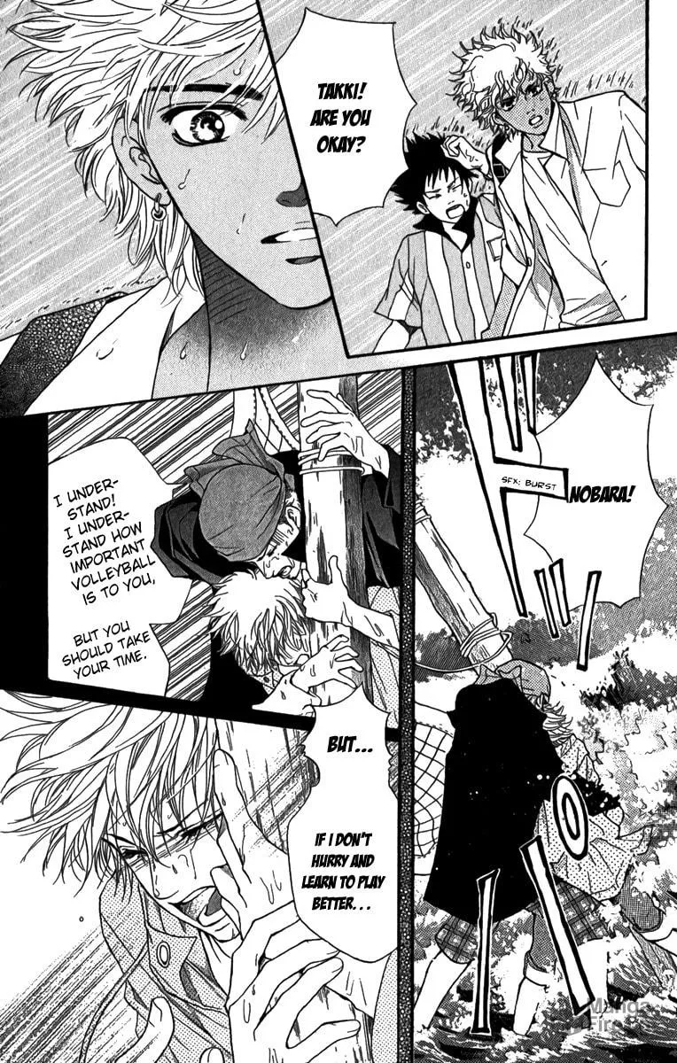 Crimson Hero Chapter 83 page 30 - 