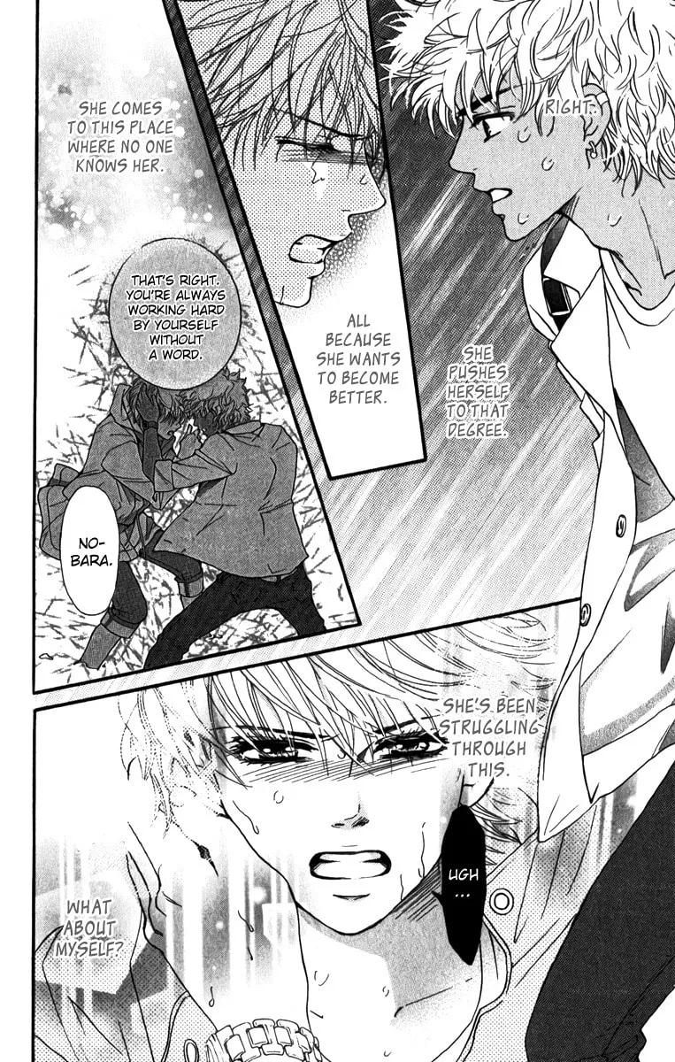 Crimson Hero Chapter 83 page 31 - 