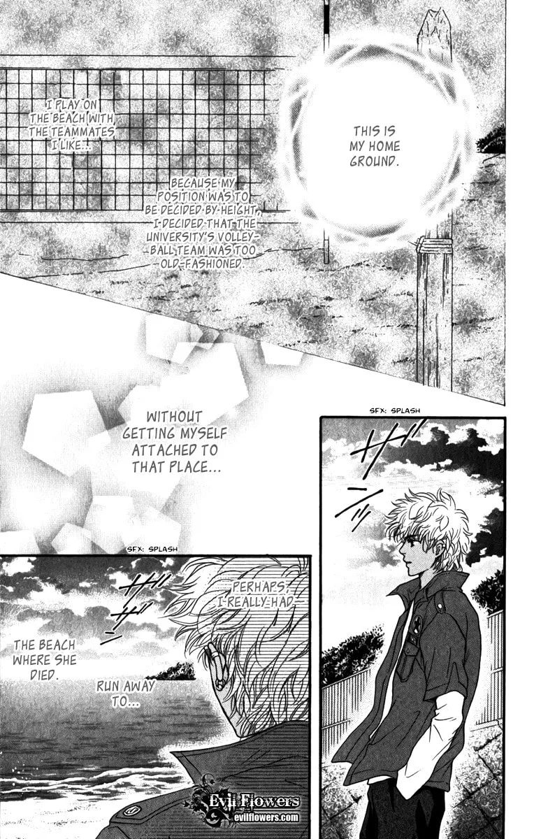 Crimson Hero Chapter 83 page 32 - 