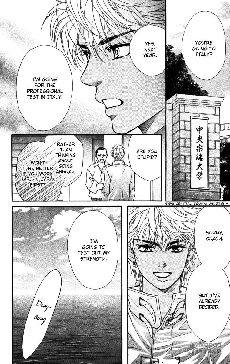 Crimson Hero Chapter 83 page 33 - 