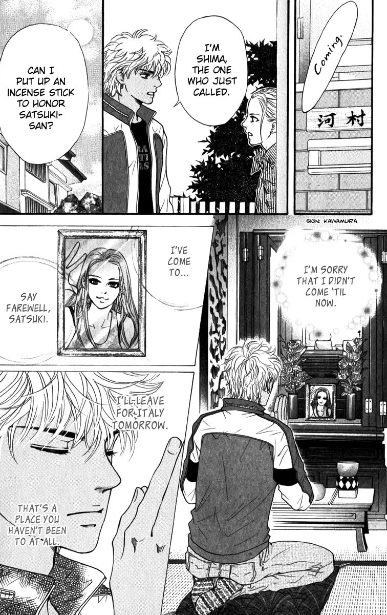 Crimson Hero Chapter 83 page 34 - 