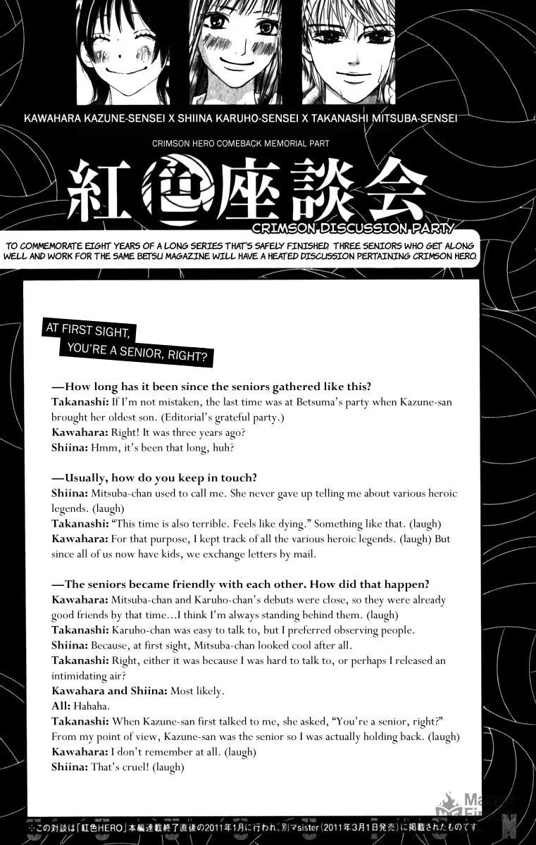 Crimson Hero Chapter 83 page 42 - 