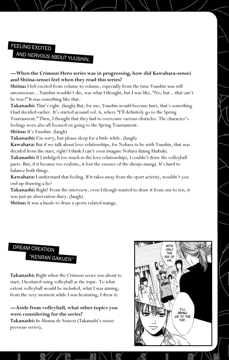 Crimson Hero Chapter 83 page 43 - 